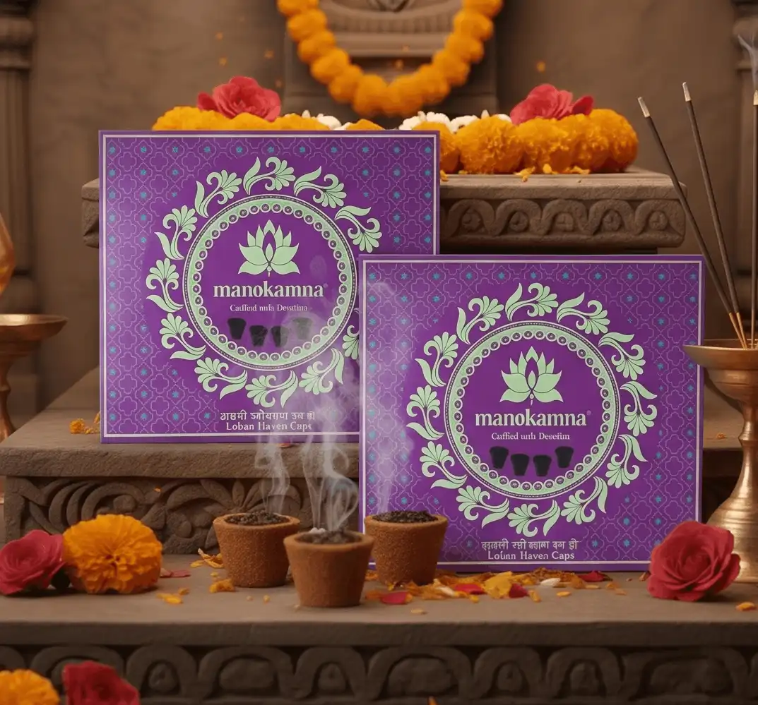 Sambrani Loban - View 2